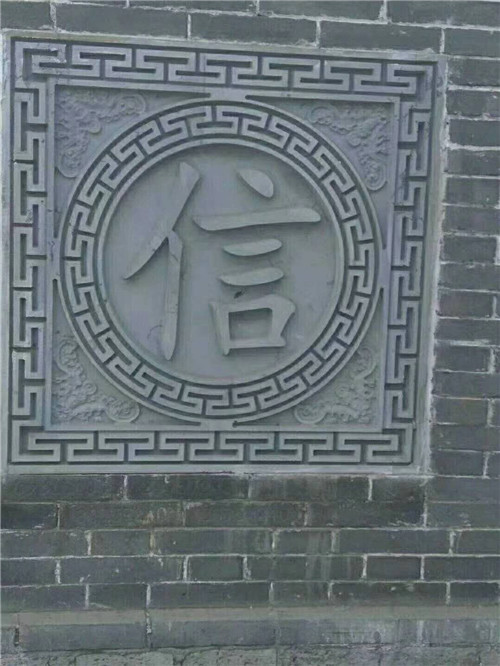 石雕壁画批发价格